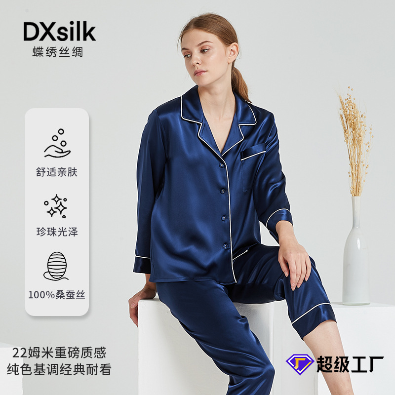Silk pijama