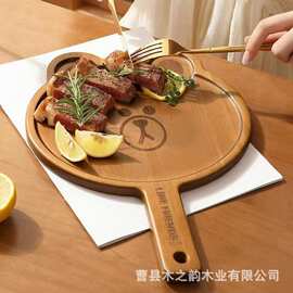 实木小熊托盘木质带把手披萨盘子西餐牛排板寿司圆形卡通午餐托盘