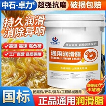 ԭ�S�S�͝�����䇻�֬��ĥ�ߜ�؛܇���̙Cе�P܇�ڙC���ô�Ͱ15kg
