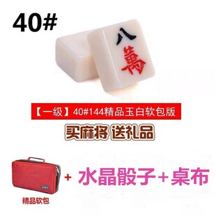 �����錢�д�̖�ִ��錢���Ĵ����������Sֱ�Nһ�����lһ�����]