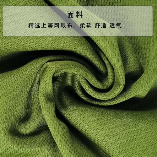 Outdoor sports tactical face mask, sun, wind, and dust-proof headgear, cycling neck gaiter, high elasticity, breathable, quick-drying headband