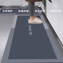 ����������ص����������ˮ���¿�����ŵ��ˮ�ɲ���ϴ��̺