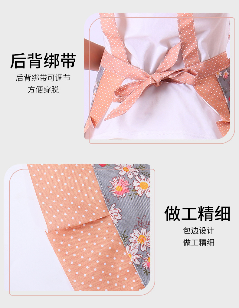 5h肩带碎花围裙详情_08.jpg