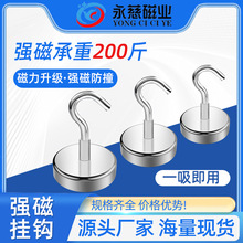 �羳�F؛�A���S�F����h���F�N�������ռ{�����Fʯ���h������