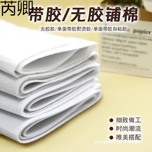 ���控�z�����ճ�o�¼Ӻ��o��DIY�ڽ�������r400���٠C�A��