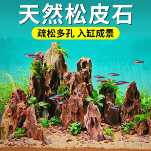 �~���쾰ʯ��ɽ�b���Ȼ����ʯ������̨���B�ݸ���ʯ�^�[����Ƥʯ