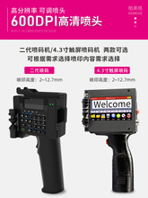 ��ˮ�����I���a�C ���ڴ�a�CС�ʹ����a���ڃr��ӡ���S�a��̖