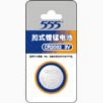 555CR2032锂锰扣式电池 555CR2032锂锰扣式电池  锂锰扣式电池...