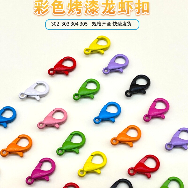Colorful candy color lobster buckle paint craft diy zinc alloy jewelry accessories necklace buckle hand chain keychain Colorful candy color lobster buckle paint craft diy zinc alloy jewelry accessories necklace buckle hand chain keychain