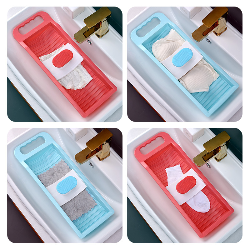 Lazyperson's sock cleaning magic scrub board underwear and socks set household student dormitory washing board mini washing basin