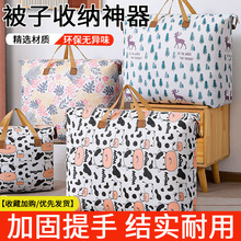 �ռ{������Չ��s���·���������������ð�Ҵ�������������