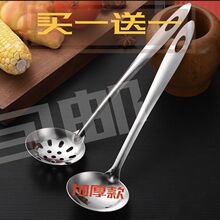 304���P�©�׼��Ó�ˮ���©ư��ը����l�׻�偼Ӻ�N��©��