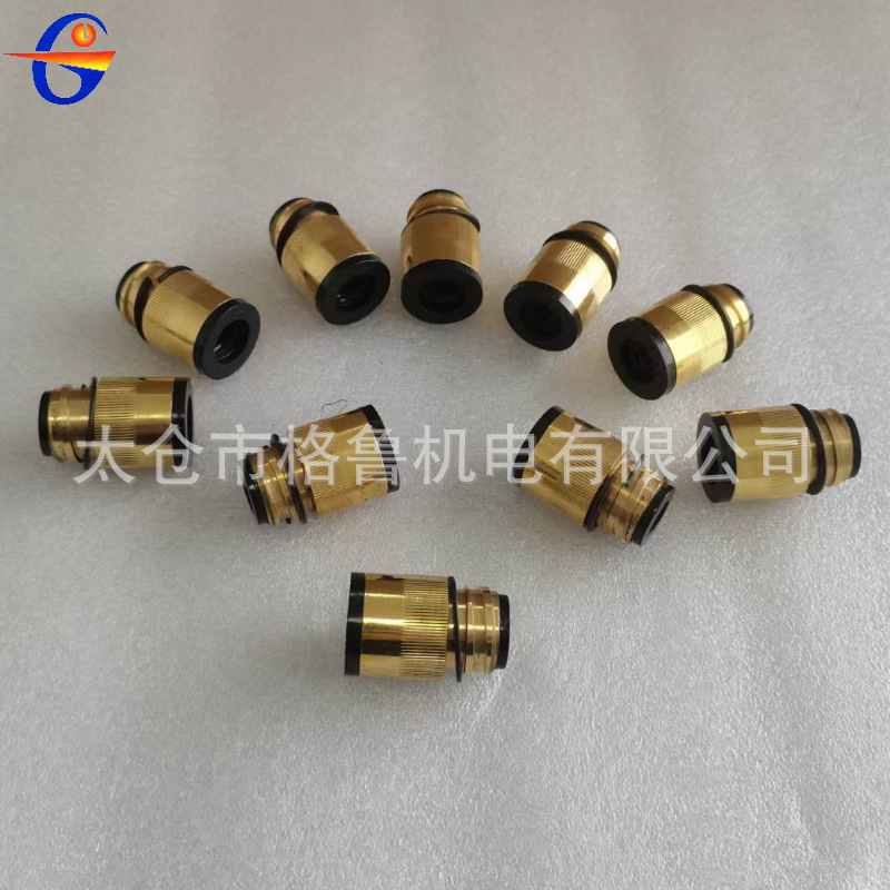 自动焊机器人配件500A绝缘套 绝缘体 绝缘筒 二保焊用绝缘体