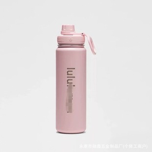 Back to Life �\��ˮƿ lululemonͬ��710ml�������б��ر��٤��