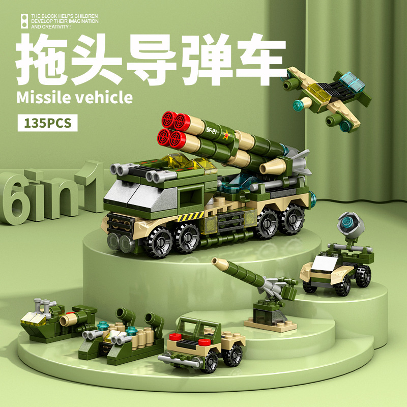 Lele Brothers 8970-71 Mecha Dinosaur Liuhe serie de adornos de juguetes de bloques de construcción para niños ensamblados image 13