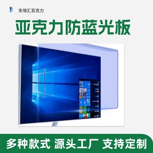 �m��̨ʽ27���@ʾ��24����X�@ʾ�����偆�����Ғ�ʽ���{����x��