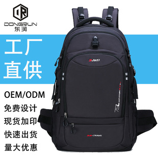 �|������75L�����ɽ����������ͽ��ԽҰ������I��ĥ��|��ؓ