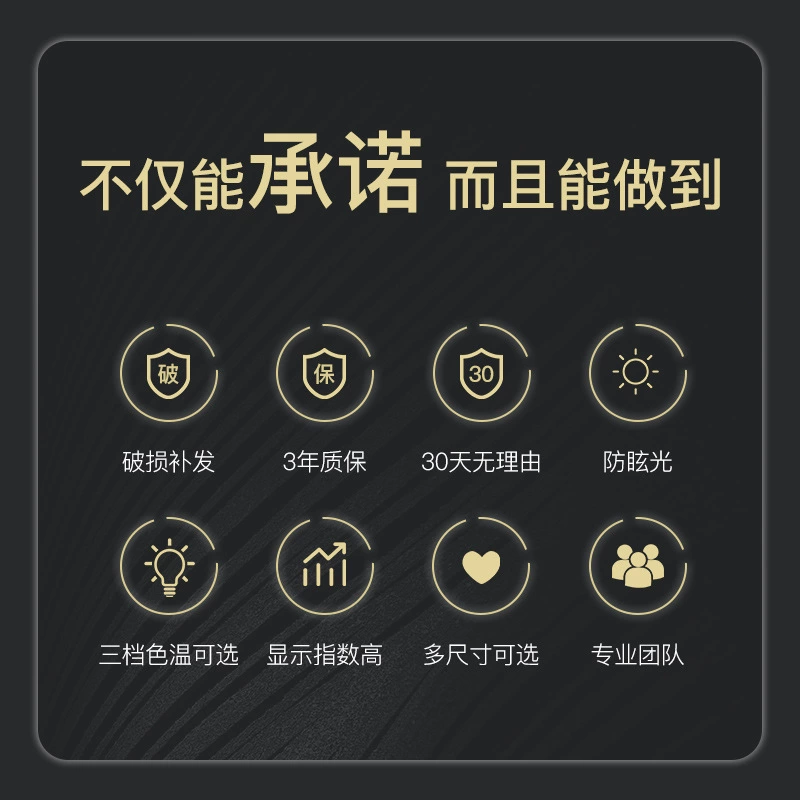 Полный спектр чип Ra>96 бытовой основной свет встроенный Bluetooth пульт дистанционного управления интегрированный anti-glare downlight низкий уровень синего света