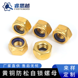 �{�z�S�~���Ƿ�����ñM4-M8����Ƕ�����iDIN934�o�̼���ĸ