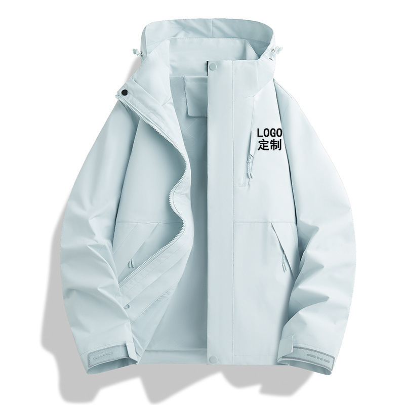 Spring and Autumn Windproof and Rainproof Jackets, Unisex Thin Coats, Custom Corporate Workwear