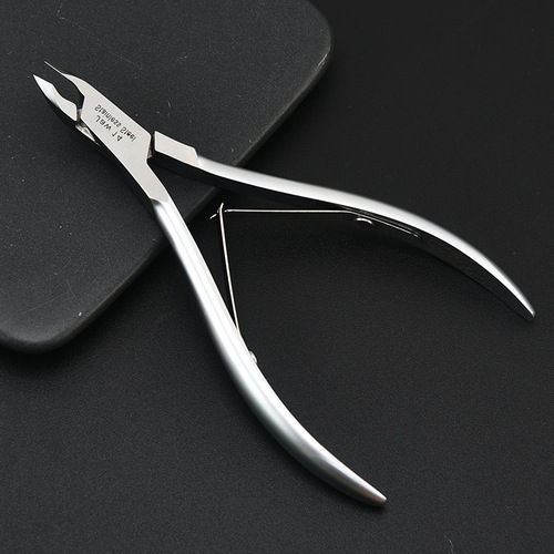 Factory Wholesale Vietnam Easy Cut D07-14 Stainless Steel Dead Skin Scissors Dead Skin Pliers Sharp Nail Care Dead Skin Cuticle Nippers