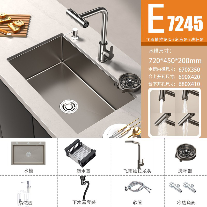 lavabo de verduras gris de pistola 304 gran fregadero de acero inoxidable fregadero de cocina mano nano lavabo lavabo lavabo