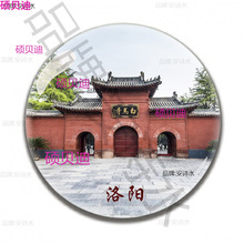 �������μo��Ʒ�����N�����T�Ͼ�ɽ��ꖰ��R�����Tʯ���_���̨ɽ