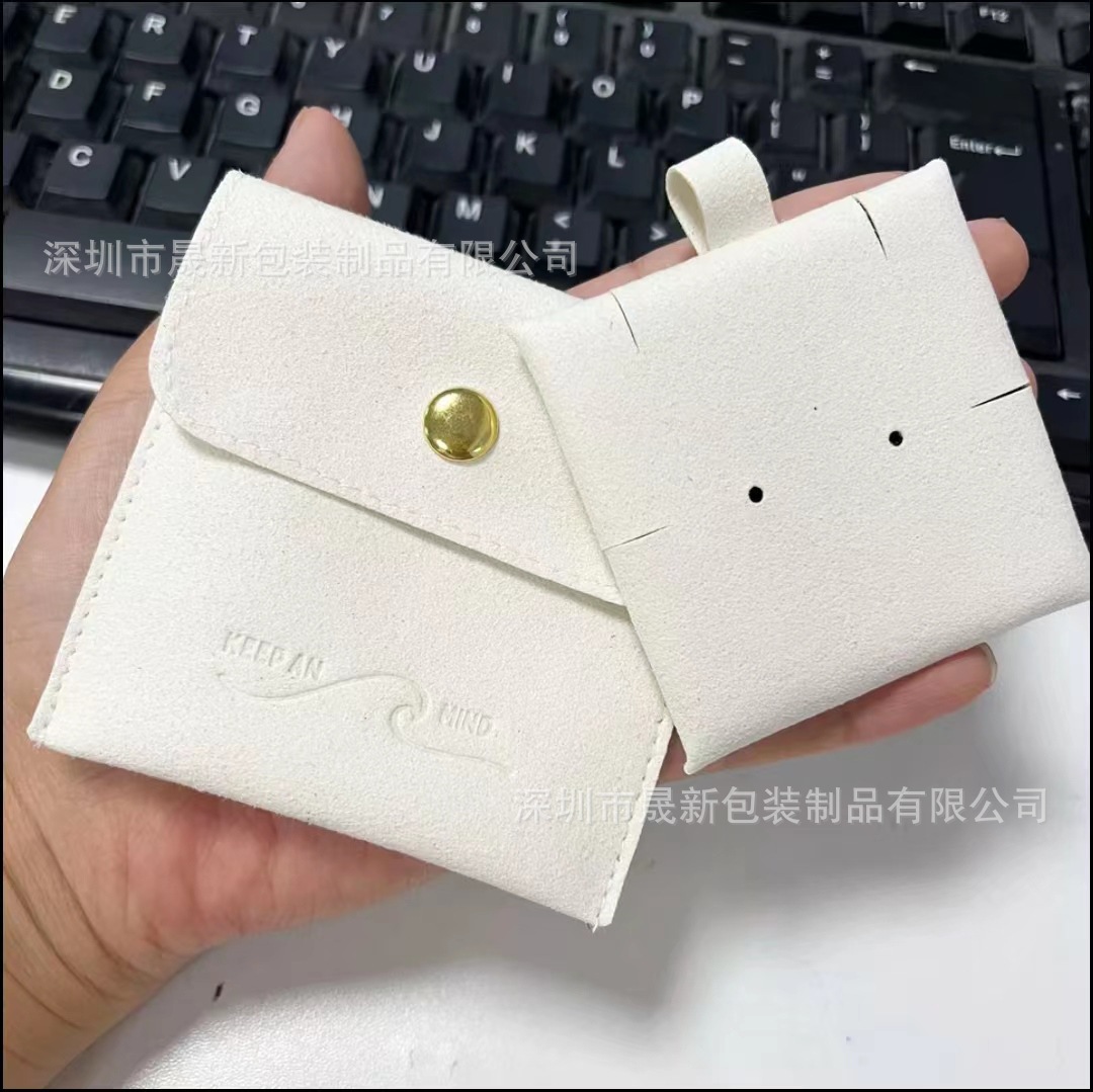 微信图片_2022112909291613