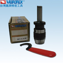 ̨������һ�wʽ荊A�^ֱ��R8/MT/NT/BT�B�w�ñ���SINT-8-JC20