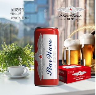 �ǲ����� ������ơ�� �b310ml*24���������l�ưɾ��^�o��ҹ��ơ