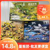 [3 Box]Large box 81 dinosaur engineering Fighter Building blocks compatible Lego Assemble Toys gift