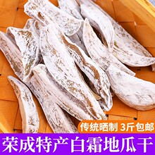 �����s�ɰ�˪�عϸ�ɽ�|�خa���r������ԭζ���۹޼t��Ƭ�l