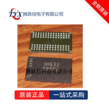 MT48LC4M32B2F5-7IT:G MT48LC4M32B2F5-7 MT48LC4M32B2F ȫ��ԭ�b