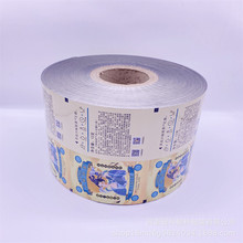 ݏSҶԄӰbCʹõuĤ XӺ|