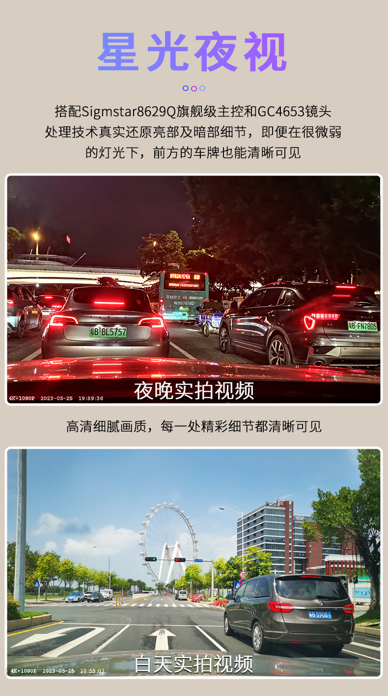 祥情页_09.jpg