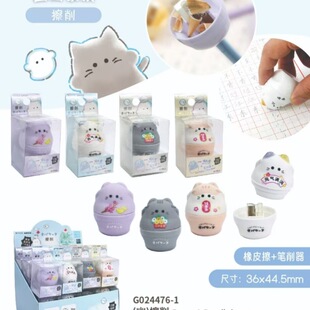 �ɐۿ�ͨCRUX�������ļ�����P����Ƥ������һ���bС�W���ľ߶���