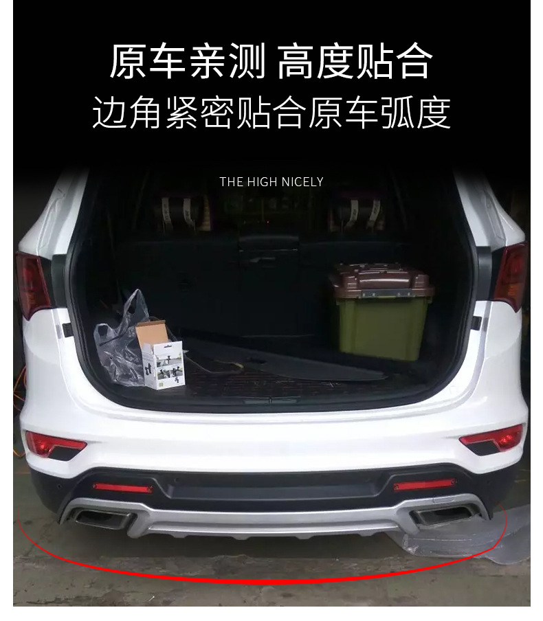 Suitable for 13-20 new and old modern Shengda bumper front and rear protection ix45 front bar large surround modification