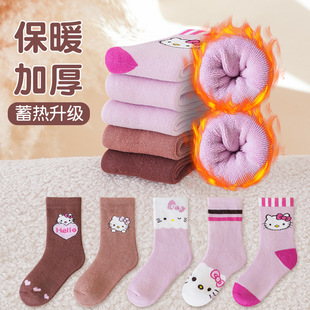 �����x����ͯ�m�Ӷ����Ӻ�ůëȦ�m�l�y��ͨë���m�W��Ů��ͯ�m