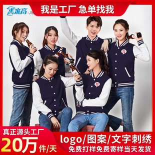 �l�¶��ư����ӡ��logo���޹�����ӆ��diy�ە�����F꠹�������