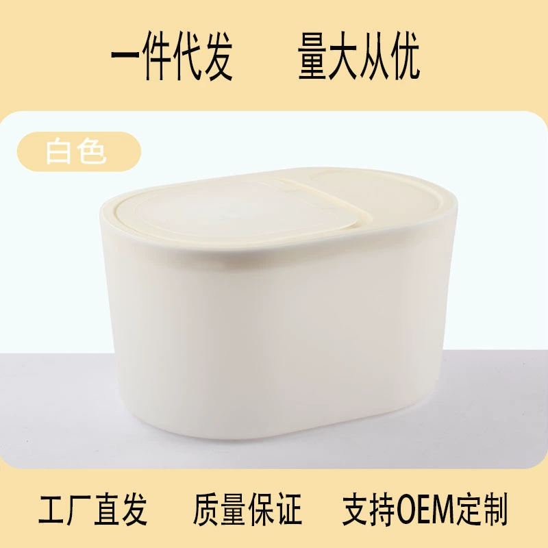 Бочка для хранения зерна для домашних животных с мерным стаканчиком из оцинкованного железа Влагостойкая бочка для хранения корма для кошек и собак Герметичный бытовой резервуар для домашних животных