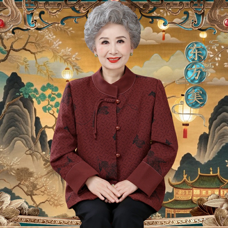 中老年妈妈秋装洋气国风外套女奶奶开衫60岁70老年人秋冬高贵上衣