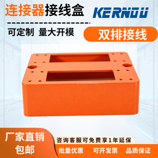 ���Z�X���p�ŽӾ����B����������24/16ᘹ��幫о��ģ�������ȼ