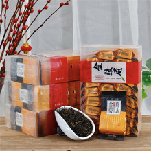 2025新茶金骏眉红茶武夷山小种茶叶PCV盒装125克25小包福利茶