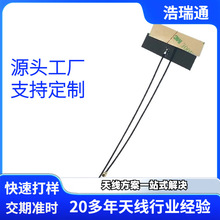 2.4G������FPC�쾀5db�쾀2.4Gȫ������쾀WiFiģ�K�����NƬ�쾀