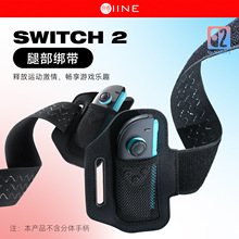 INE��ֵSwitch2�ȴ�ns2С�ֱ��Ȳ����ns2����˶��ȴ�2��װL1220