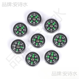 Compass Manufacturer Direct Sales Outdoor Plastic Compass Compass Small Manufacturer Oil-Injected Miniature 14mm