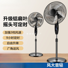 ��L�ȼ�������������o���L�șCе�u�^���r��ʽ���L�����b�ع���