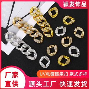 24mm*29mm�����϶�ʮ�w�朗l�_�ڿ������Ʒ����������
