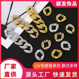 24mm*29mm电镀塑料二十颗钻链条开口扣链箱包饰品五金配件材料