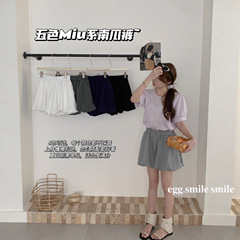 egg.smile五色Miu系南瓜裤2025新款夏季高腰休闲百搭显瘦花苞短裤